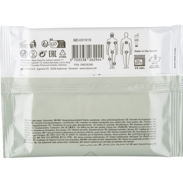 Servetele de baie pentru spalarea la pat - 23 x 20 cm - 4 buc 2