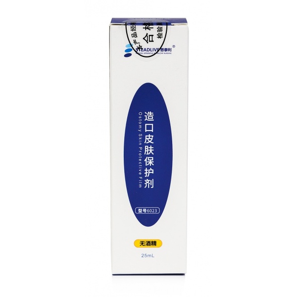 Spray pentru protectia pielii din jurul Stomei - 25 ml