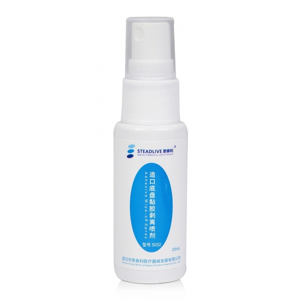 Spray pentru dezlipirea adezivului din jurul Stomei - 25 ml