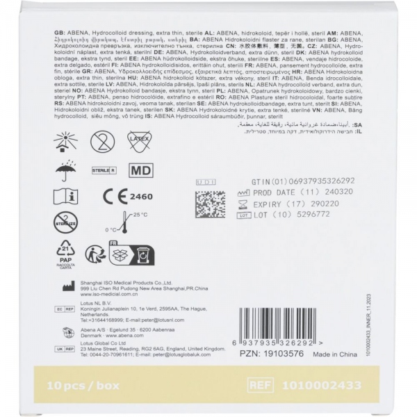 Abena - Pansament hidrocoloidal steril - 7.5 x 7.5 cm - 10 buc