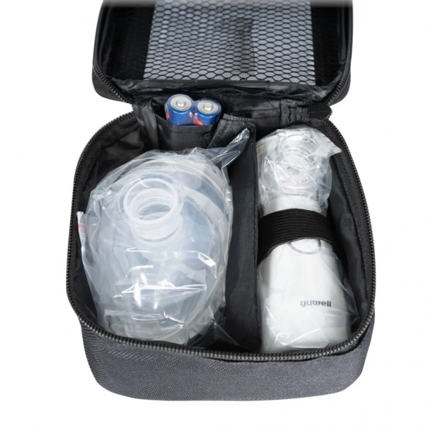 Nebulizator portabil YuWell M102