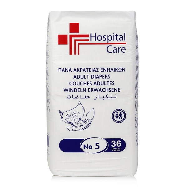 Scutece Adulti Hospital Care - XXL - 36 buc