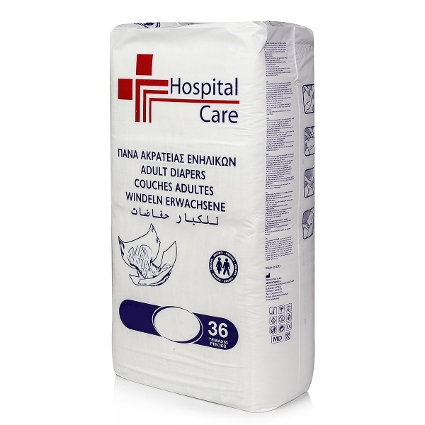 Scutece Adulti Hospital Care - XXL - 36 buc 2