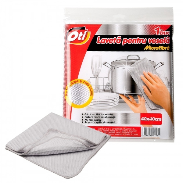 Laveta pentru vesela Microfibra 40x40cm 2