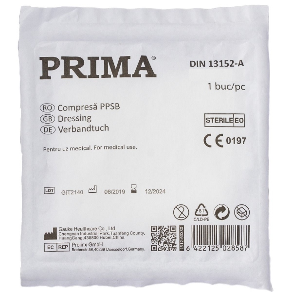 Compresa sterila din PPSB pentru rani mari - 40 x 60 cm 2